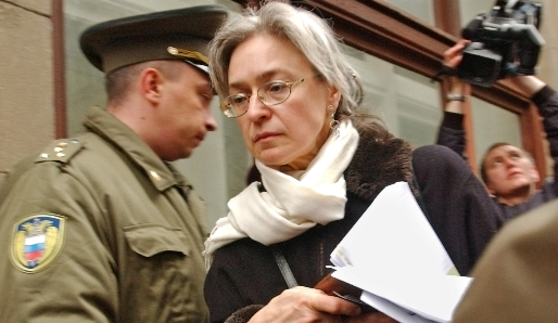 Anna Politovkaya1