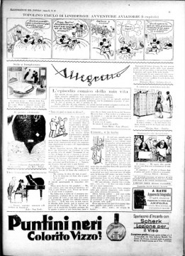 MUS 14-12-07-011-662