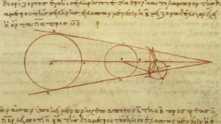 Aristarchus_working