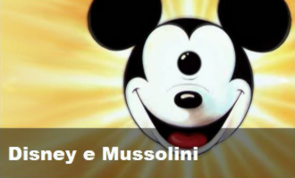 BES1 MUS33
