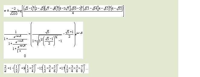 SCIRamanujan5